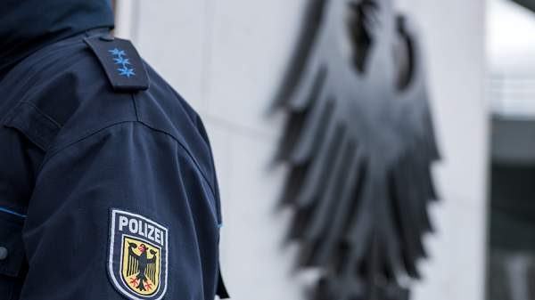 Am 16. März 2026 begeht die Bundespolizei ihr 75-jähriges Jubiläum.